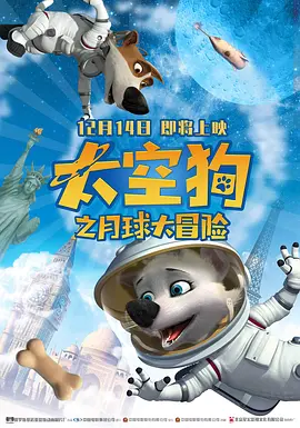 年经的妈妈