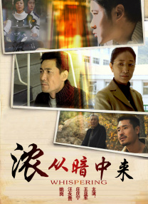 男人天堂资源在线